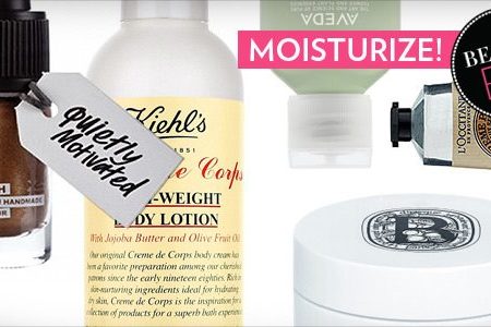 Beauty Fix moisturizer questions