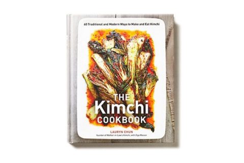 Christmas Hostess Gift Ideas The Kimchi Cookbook