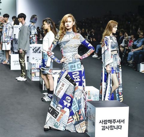 seoul fashion week spring 2016 baemin kye