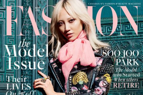 fashion magazine april 2016 cover soo joo park