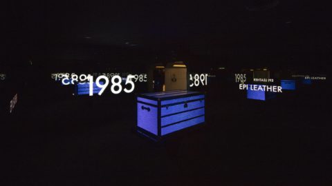 Louis Vuitton 'TIME CAPSULE' exhibition is landing in Japan / RoC