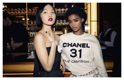 Chanel 2020 Métiers d'art