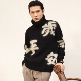 xiang sheng chinese designers black sweater with beige pants